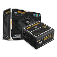  GALAX/影驰 全日系电解电容 电脑电源 压纹线 理线梳  850W
