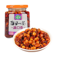 恒谊(HENGYI) 下饭酱210g*瓶 每日一餐牛肉辣椒酱满口香香菇油辣子 拌面拌饭酱 1瓶满口香