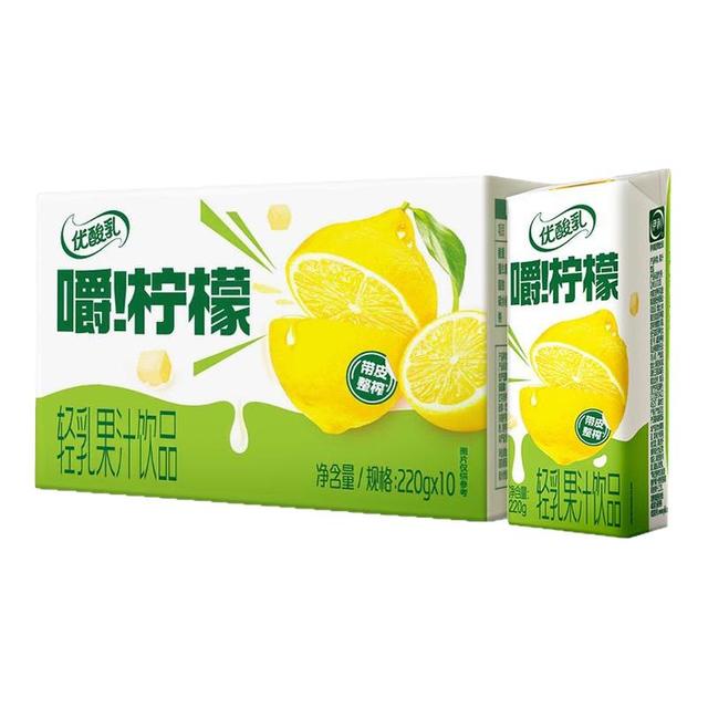 伊利 优酸乳嚼柠檬原味220g*10盒