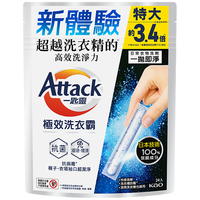 花王（KAO）高效去污渍洗衣霸13g*24支 洗衣粉块棒一次性浓缩洗衣液旅行装