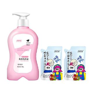  妇炎洁 除菌抑菌除螨 女士内衣清洗液
