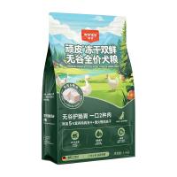 顽皮 冻干双鲜犬粮10kg