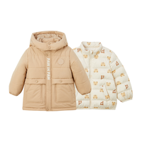 儿童羽绒服2024冬卡通小熊三防连帽羽绒服