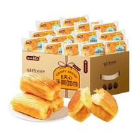 盐津铺子夹心手撕面包整箱蛋糕点心甄选老人早餐营养休闲零食