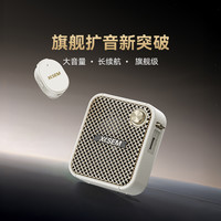 西圣 无线领夹麦