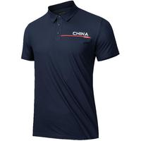 ANTA/安踏 速干 男士POLO衫