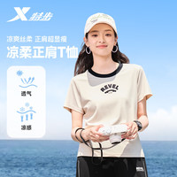 XTEP/特步 时尚百搭 女士T恤  正黑色 XL /175
