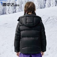 雪中飞（SNOWFLYING）儿童羽绒服男女童冬季加厚保暖纯色中大童面包服外套 黑色（4448） 150