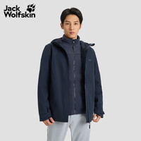 Jack Wolfskin 三合一防风防水透气抓绒冲锋衣
