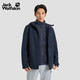 PLUS会员：Jack Wolfskin 男款三合一抓绒冲锋衣 1115311