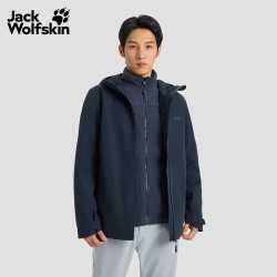 Jack Wolfskin 男款三合一抓绒冲锋衣 1115311