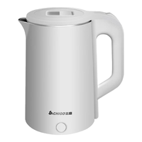 移动端、京东百亿补贴：志高 自动断电 电热水壶  2.2L