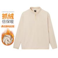 骆驼 CAMEL抓绒衣女2024秋冬上衣外穿防风保暖外套女款半开胸抓绒衣套头