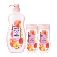 强生美肌 沐浴露蜜桃香氛持久留香温和洁净男士女士大容量家庭装1120g
