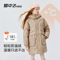 雪中飞（SNOWFLYING）儿童羽绒服男女童冬季加厚保暖纯色中大童面包服外套 浅卡其（4604） 160