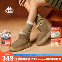 Kappa 卡帕 女鞋厚底加绒棉鞋女2025秋冬复古休闲鞋子女毛绒雪地靴女 铁锈棕 38