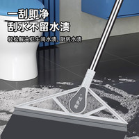 奥伊达 魔术扫把家用刮水器卫生间地刮拖把不沾头发硅胶两用扫水扫地神器