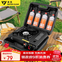 清系 SERIES CLEAR 卡式炉 户外炉具 黑色卡式炉+收纳箱