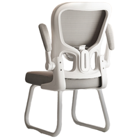 全品屋电脑椅学习椅办公椅人体工学椅椅撑腰椅子休闲椅家用办公椅 【舒心头枕】气质灰-透气网布