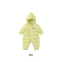  YeeHoO/英氏 超韧绒 婴儿羽绒服