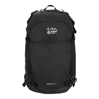 奥索卡2025秋冬26L大容量双肩背包户外旅行登山包运动休闲背包 黑色