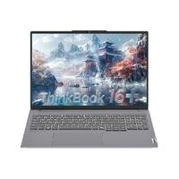 ThinkPad/思考本 AI全能 笔记本电脑 英特尔 酷睿 Ultra5 125H NVIDIA GeForce RTX4060 2560x1600像素 16GB