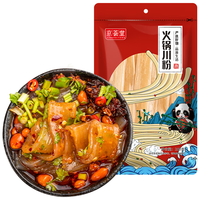 京荟堂 红薯川粉200g 宽粉条酸辣粉