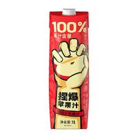 哪吒 浓缩果蔬汁 苹果汁  包装 1盒 1L