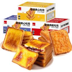 泓一 烧乳酪夹心吐司420g