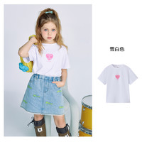 莫莫 童装男童短袖T恤夏季新款基础百搭柔软简约印花T恤上衣