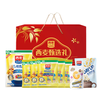 SEAMILD 西麦 谷物燕麦片礼盒装1090g