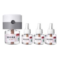 贝因美电热蚊香液家用插头无烟无毒插电儿童灭驱蚊器补充