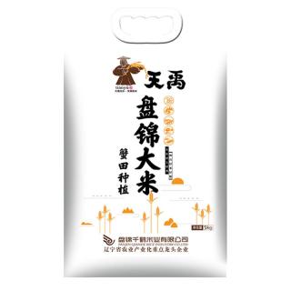 天禹 盘锦大米