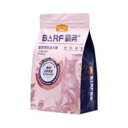 麦富迪 狗粮老年犬粮小型犬泰迪金毛通用全价成犬冻干双拼