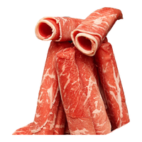 京东超市 海外直采 澳洲原切M4-5和牛肉卷200g