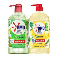 奥妙 OMO洗洁精家庭装大瓶强力去油污厨房洗洁精柠檬芦荟不伤手 1.1kg*2瓶【芦荟+柠檬  专享】