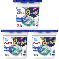 P&G 宝洁 洗衣凝珠冰爽清香型3盒 4D洗衣球日本柔顺除菌留香浓缩