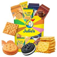 茱蒂丝 Julie's发发发大礼包610g零食巧克力夹心饼干儿童马来西亚