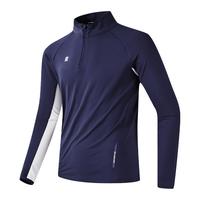 JOMA半拉链长袖T恤男25秋冬高弹透气抗静电运动休闲上衣 藏青 2XL