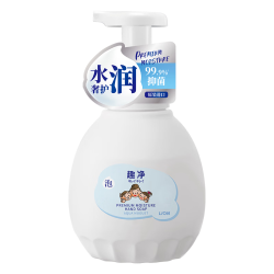 狮王 抑菌 洗手液  水雾铃兰 450ml