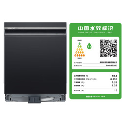 西门子 AI智能 洗碗机  18套