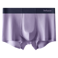 Miiow 猫人 3条装 50支莫代尔 AAA级抗菌裆 男友内裤