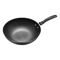 苏泊尔(SUPOR)无涂层铸铁锅炒锅 电磁炉燃气灶通用 炒菜锅平底家用生铁少油烟 直径30cm