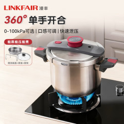 凌丰 304不锈钢防爆压力锅 卓厨不锈钢色+玻璃盖+蒸屉6L 22cm