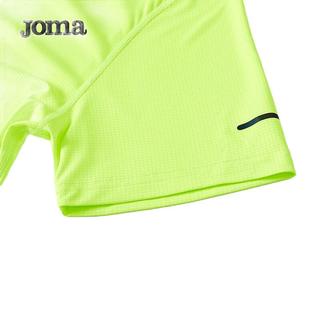  Joma/荷马 冰丝冰感速干 男士短袖T恤  荧光绿 XL