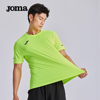  Joma/荷马 冰丝冰感速干 男士短袖T恤  荧光绿 XL