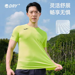  Joma/荷马 冰丝冰感速干 男士短袖T恤  荧光绿 XL