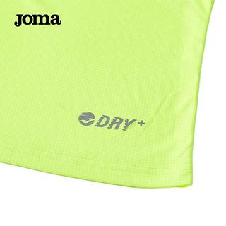 Joma/荷马 冰丝冰感速干 男士短袖T恤  荧光绿 XL