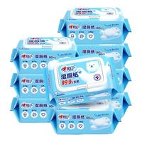 心相印 湿厕纸家庭实惠装80片10包杀菌湿纸巾加厚擦屁屁经期