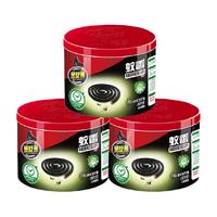 black swirl-wind 黑旋风 大盘蚊香艾草型40单盘*3桶家用室内灭蚊驱蚊婴儿配支架